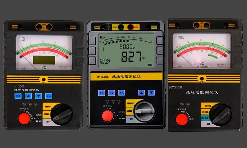 絕緣電阻測試儀